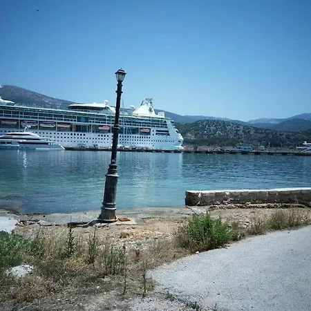 Christoforos Christoforatos 公寓