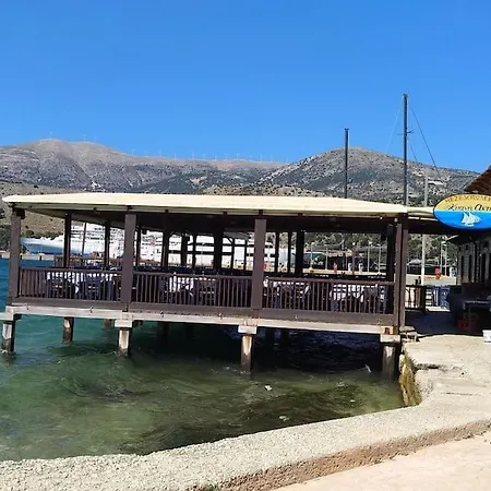 Christoforos Christoforatos Apartamento Argostoli (Kefalonia)