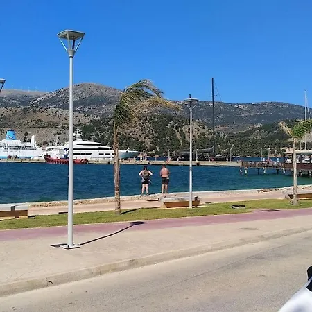 Christoforos Christoforatos